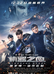 免费福利片2019潦草影视午夜
